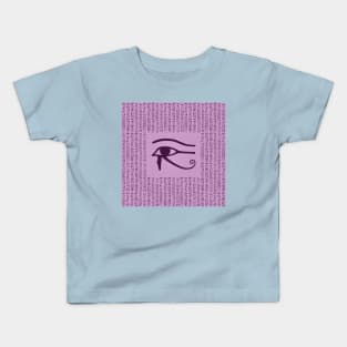 Eye of Horus, ancient Egypt, hieroglyphs, vintage look, purple Kids T-Shirt